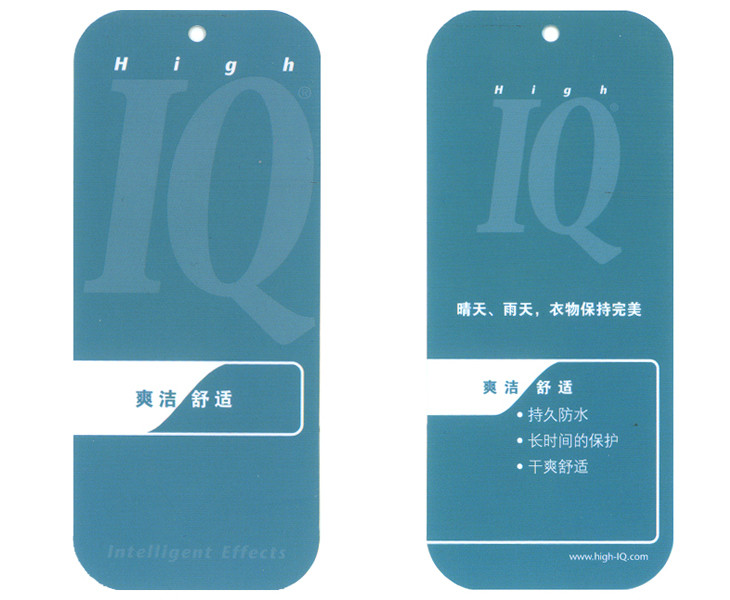 PHOBOL（霍寶爾） RHW|防水|功能性后整理